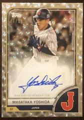 Masataka Yoshida [Cracked Ice] #AV-MY Baseball Cards 2023 Topps World Classic Autographs Prices