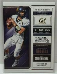 Aaron Rodgers [Bowl] #2 Football Cards 2018 Panini Contenders Draft Picks Prices