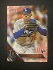 Julio Urias [Pink] Baseball Cards 2016 Topps Update Prices