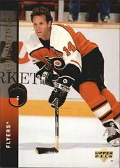 Craig Mactavish Hockey Cards 1994 Upper Deck Prices