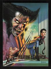Wolverine & Shadowcat Marvel 1996 Ultra X-Men Wolverine Prices