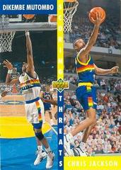 Dikembe Mutombo / Chris Jackson #499 Basketball Cards 1992 Upper Deck Prices