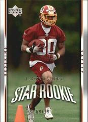 LaRon Landry [Silver] #282 Football Cards 2007 Upper Deck Prices