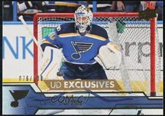 Carter Hutton [UD Exclusives] Hockey Cards 2016 SP Authentic Upper Deck Update Prices