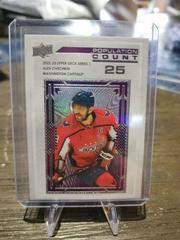 Alex Ovechkin [25] Hockey Cards 2022 Upper Deck Population Count Prices