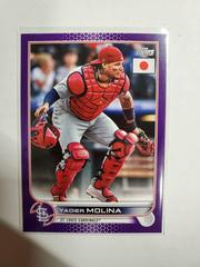 Yadier Molina [Purple] #4 Baseball Cards 2022 Topps Japan Edition Prices