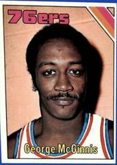 George McGinnis Basketball Cards 1975 Topps Prices