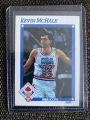 Kevin McHale #255 Basketball Cards 1991 Hoops Prices