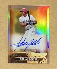 Adrian Beltre #PTGA-AB Baseball Cards 2024 Topps Tribute Pillars of the Game Autograph Prices