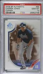Chipper Jones [Copper] Baseball Cards 2009 SP Authentic Prices