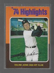 '74 Highlights [Al Kaline] #4 Baseball Cards 1975 O Pee Chee Prices