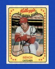 Johnny Bench Baseball Cards 1981 Kellogg's Prices