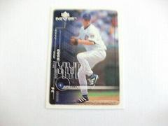 Kerry Wood #38 Baseball Cards 1999 Upper Deck MVP Prices