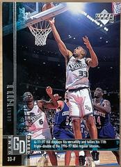 Grant Hill Basketball Cards 1997 Upper Deck Prices