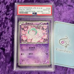 Ralts [Holo 1st Edition] #8 Pokemon Japanese Shiny Collection Prices