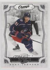 Kent Johnson #C-6 Hockey Cards 2022 Upper Deck Champs Rookies Prices