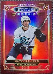 Matty Beniers [Photo Variant Red] Hockey Cards 2022 Upper Deck Stature Prices