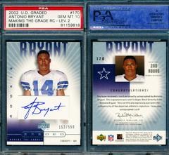 Antonio Bryant [Autograph] Football Cards 2002 Upper Deck Graded Prices