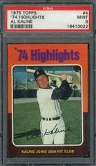 '74 Highlights [Al Kaline] #4 Baseball Cards 1975 Topps Prices