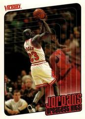 Michael Jordan #381 Basketball Cards 1999 Upper Deck Victory Prices