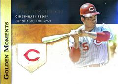 Johnny Bench Baseball Cards 2012 Topps Golden Moments Prices