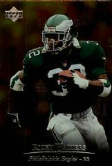 Ricky Watters Football Cards 1996 Upper Deck Silver Prices