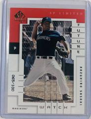 Kazuhiro Sasaki [SP Limited] Baseball Cards 2000 SP Authentic Prices