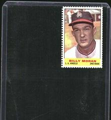 Billy Moran Baseball Cards 1964 Bazooka Stamps Prices