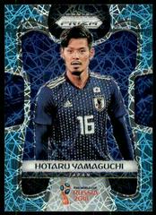 Hotaru Yamaguchi [Light Blue Lazer] Soccer Cards 2018 Panini Prizm World Cup Prices