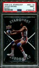Julius Erving [Black] #SQ-10 Basketball Cards 2008 Upper Deck Starquest Prices
