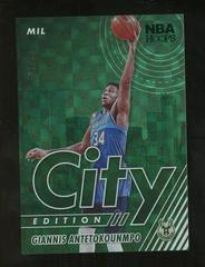 Giannis Antetokounmpo [Hyper Green] #7 Basketball Cards 2021 Panini Hoops City Edition Prices
