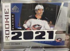 Cole Sillinger [Patch] Hockey Cards 2021 SP Game Used Rookie Blends Prices