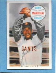 Juan Marichal Baseball Cards 1970 Kellogg's Prices