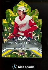 Moritz Seider [Yellow] #IC-45 Hockey Cards 2021 Upper Deck Ice Crystals Prices