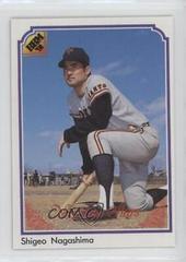 Shigeo Nagashima #224 Baseball Cards 1991 BBM Prices