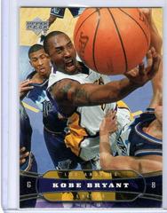 Kobe Bryant Basketball Cards 2004 Upper Deck Prices