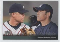 Chipper Jones, Kenshin Kawakami [Checklist] #572 Baseball Cards 2010 Upper Deck Prices