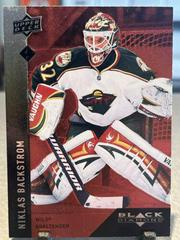 Niklas Backstrom #48 Hockey Cards 2009 Upper Deck Black Diamond Prices