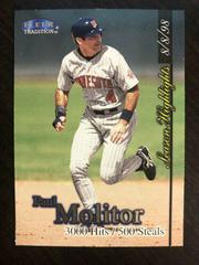 Paul Molitor Baseball Cards 1998 Fleer Update Prices