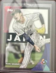 Roki Sasaki [Black] Baseball Cards 2023 Topps World Classic Stars Prices