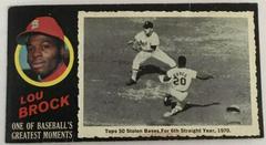 Lou Brock Baseball Cards 1971 Topps Greatest Moments Prices