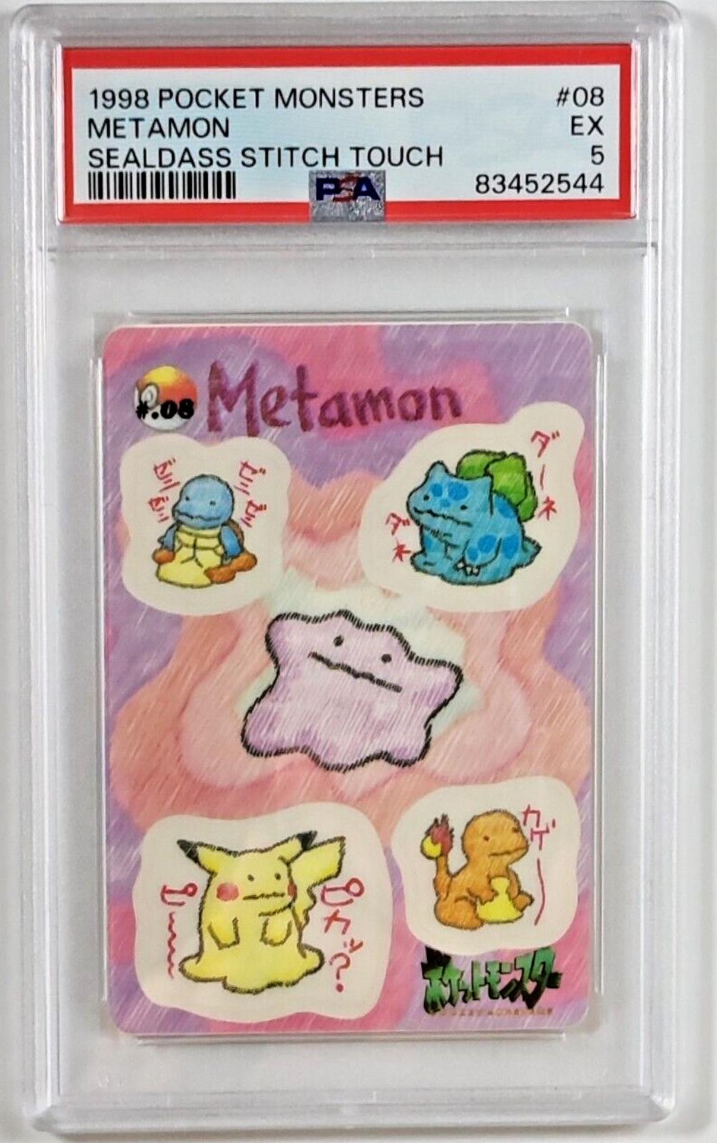 Ditto #8 Pokemon Japanese Sealdass Stitch Touch