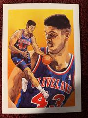 Brad Daugherty #507 Basketball Cards 1991 Hoops Prices