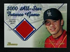 Chin-Hui Tsao Baseball Cards 2000 Bowman Draft Picks Prices