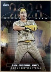 Ha-Seong Kim [Black] Baseball Cards 2024 Topps Greatest Hits Prices