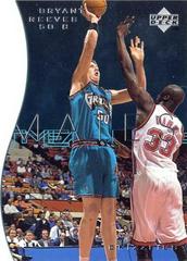 Bryant Reeves #T56 Basketball Cards 1997 Upper Deck Teammates Prices