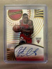 B.J. Armstrong #38 Basketball Cards 2023 Panini Revolution Autograph Prices