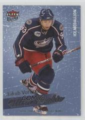 Jakub Voracek [Ice Medallion] #253 Hockey Cards 2008 Ultra Prices
