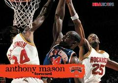 Anthony Mason #109 Basketball Cards 1995 Hoops Prices