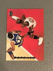 Michael Jordan #17 Basketball Cards 1994 Upper Deck MJ Rare Air Prices